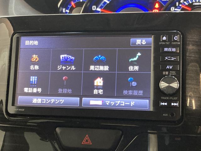 タント カスタムＲＳ　トップエディションＳＡ　ターボ　フルセグナビ　衝突被害軽減ブレーキ　フルセグナビ　Ｂｌｕｅｔｏｏｔｈ　ＤＶＤ再生　バックカメラ　両側電動スライドＤ　ＬＥＤヘッドライト　オートライト　オートエアコン　スマートキー　エコアイドル　セキュリティアラーム（56枚目）