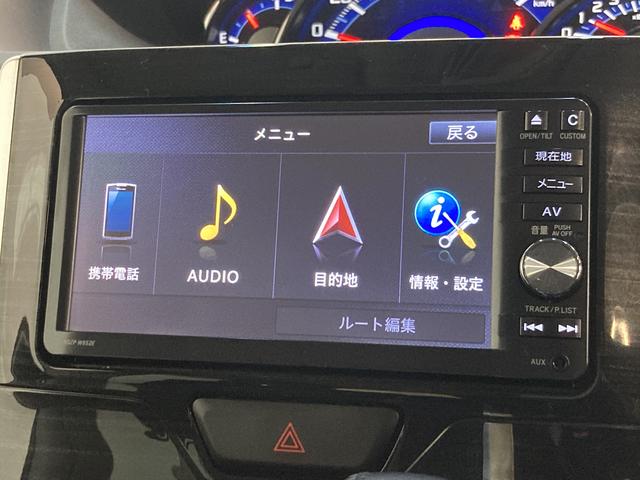 タント カスタムＲＳ　トップエディションＳＡ　ターボ　フルセグナビ　衝突被害軽減ブレーキ　フルセグナビ　Ｂｌｕｅｔｏｏｔｈ　ＤＶＤ再生　バックカメラ　両側電動スライドＤ　ＬＥＤヘッドライト　オートライト　オートエアコン　スマートキー　エコアイドル　セキュリティアラーム（57枚目）