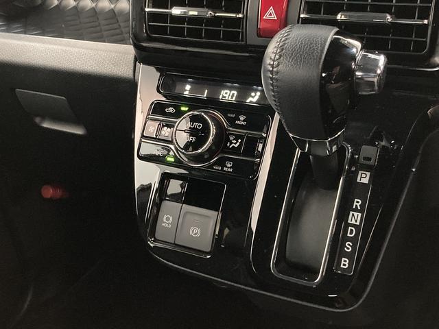 タント カスタムＲＳスタイルセレクション　走行３万キロ　車検整備付　追突被害軽減ブレーキ　スマアシ　コーナーセンサー　ＬＥＤ　スマートキー　両側電動スライドドア　前席シートヒーター　レーダークルーズコントロール　ナビ取付時用パノラマカメラ付（56枚目）