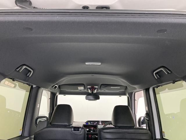 タント カスタムＲＳスタイルセレクション　走行３万キロ　車検整備付　追突被害軽減ブレーキ　スマアシ　コーナーセンサー　ＬＥＤ　スマートキー　両側電動スライドドア　前席シートヒーター　レーダークルーズコントロール　ナビ取付時用パノラマカメラ付（73枚目）