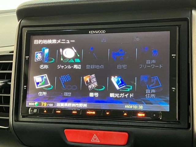 Ｎ－ＢＯＸカスタム Ｇ・ターボＡパッケージ　フルセグナビ　バックカメラ　クルコン　追突被害軽減ブレーキ　ＬＥＤ　スマートキー　両側電動スライドドア　クルーズコントロール　フルセグナビ　ＤＶＤ　Ｂｌｕｅｔｏｏｔｈ　バックカメラ　パドルシフト（54枚目）