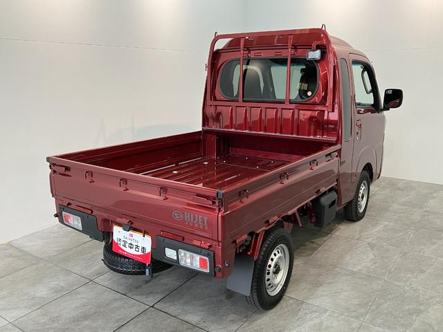 ダイハツ ハイゼットトラック ジャンボエクストラ 4WD CVT ダイハツ ハイゼットトラック ジャンボエクストラ 4WD CVT