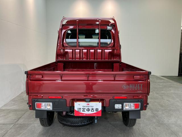 ダイハツ ハイゼットトラック ジャンボエクストラ 4WD CVT