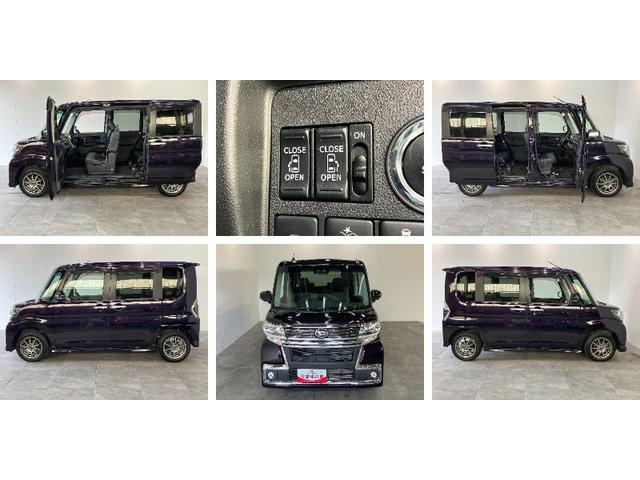 タント カスタムＸトップエディションリミテッドＳＡ３　８型ナビ　追突被害軽減ブレーキ　スマアシ３　ＬＥＤ　スマートキー　両側電動スライドドア　運転席シートヒーター　８インチフルセグナビ　ＤＶＤ　Ｂｌｕｅｔｏｏｔｈ　ＵＳＢ　パノラマカメラ　ＥＴＣ車載器（8枚目）
