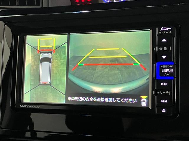 トール カスタムＧリミテッド２　ＳＡ３　フルセグナビ　パノラマカメラ　追突被害軽減ブレーキ　スマアシ３　コーナーセンサー　ＬＥＤ　シートヒーター　両側電動スライドドア　クルーズコントロール　フルセグナビ　ＤＶＤ　Ｂｌｕｅｔｏｏｔｈ　ＵＳＢ　ドラレコ　パノラマカメラ（64枚目）