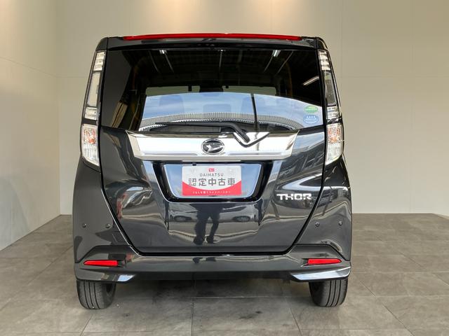 トール カスタムＧターボＳＡ３　フルセグナビ　パノラマカメラ　追突被害軽減ブレーキ　スマアシ３　コーナーセンサー　ＬＥＤ　クルーズコントロール　両側電動スライドドア　前席シートヒーター　フルセグナビ　ＤＶＤ　Ｂｌｕｅｔｏｏｔｈ　ＵＳＢ　パノラマカメラ　ドラレコ（26枚目）
