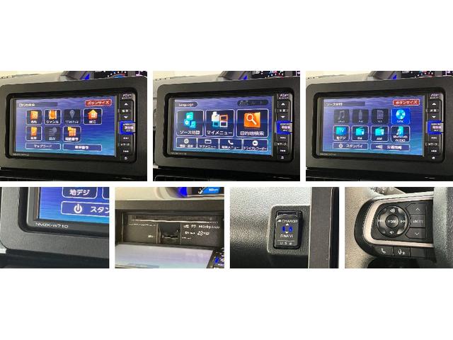 タント カスタムＲＳスタイルセレクション　フルセグナビ　バックカメラ　追突被害軽減ブレーキ　コーナーセンサー　ＬＥＤ　レーダークルーズコントロール　シートヒーター　両側電動スライドドア　フルセグナビ　ＤＶＤ　Ｂｌｕｅｔｏｏｔｈ　バックカメラ　リモコンエンジンスターター（15枚目）