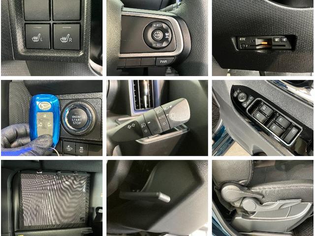 タント カスタムＲＳスタイルセレクション　フルセグナビ　バックカメラ　追突被害軽減ブレーキ　コーナーセンサー　ＬＥＤ　レーダークルーズコントロール　シートヒーター　両側電動スライドドア　フルセグナビ　ＤＶＤ　Ｂｌｕｅｔｏｏｔｈ　バックカメラ　リモコンエンジンスターター（19枚目）