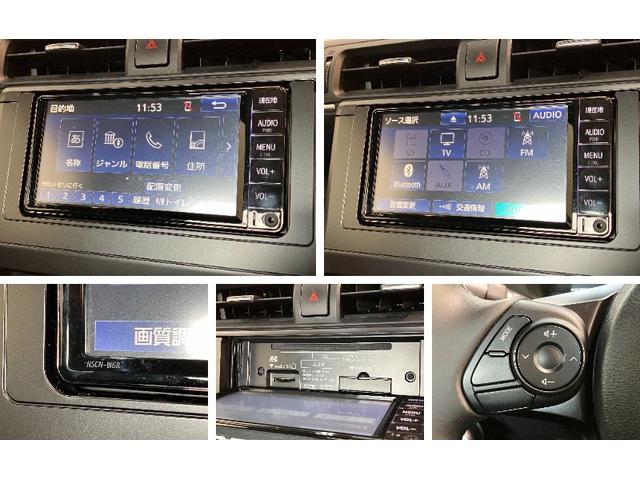 ＧＲ８６ ＳＺ　６ＭＴ車　ワンセグナビ　バックカメラ　車検整備付　純正アルミ　ＬＥＤ　スマートキー　６ＭＴ車　ワンセグナビ　Ｂｌｕｅｔｏｏｔｈ　バックカメラ　前後ドラレコ　クルーズコントロール　ＥＴＣ車載器（14枚目）