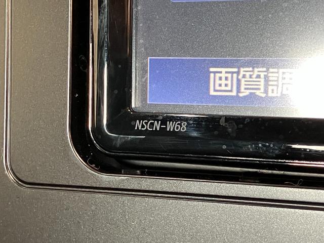 ＧＲ８６ ＳＺ　６ＭＴ車　ワンセグナビ　バックカメラ　車検整備付　純正アルミ　ＬＥＤ　スマートキー　６ＭＴ車　ワンセグナビ　Ｂｌｕｅｔｏｏｔｈ　バックカメラ　前後ドラレコ　クルーズコントロール　ＥＴＣ車載器（48枚目）