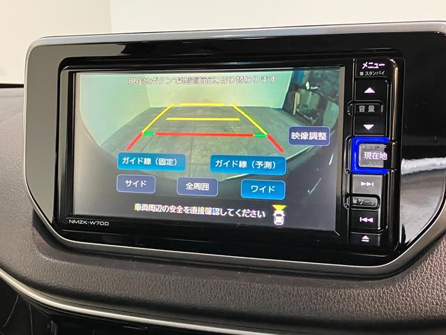 ムーヴ カスタムＸリミテッドＩＩＳＡ３　フルセグナビ　パノラマカメラ　追突被害軽減ブレーキ　スマアシ３　ＬＥＤ　スマートキー　運転席シートヒーター　フルセグナビ　ＤＶＤ　Ｂｌｕｅｔｏｏｔｈ　ＵＳＢ　ドラレコ　パノラマカメラ（63枚目）