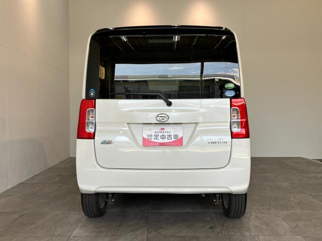 タント Ｇ　ＳＡ　フルセグナビ　両側電動スライドドア　追突被害軽減ブレーキ　スマアシ１　両側電動スライドドア　スマートキー　オートエアコン　フルセグナビ　ＤＶＤ　Ｂｌｕｅｔｏｏｔｈ（25枚目）