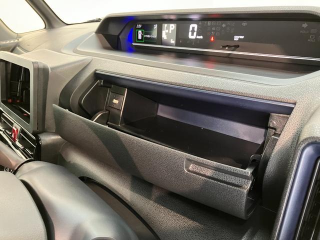 タント カスタムＸ　届出済未使用車　両側電動スライドドア　追突被害軽減ブレーキ　スマアシ　コーナーセンサー　ＬＥＤ　スマートキー　両側電動スライドドア　前席シートヒーター　オートエアコン　ナビ取付時用バックカメラ（60枚目）