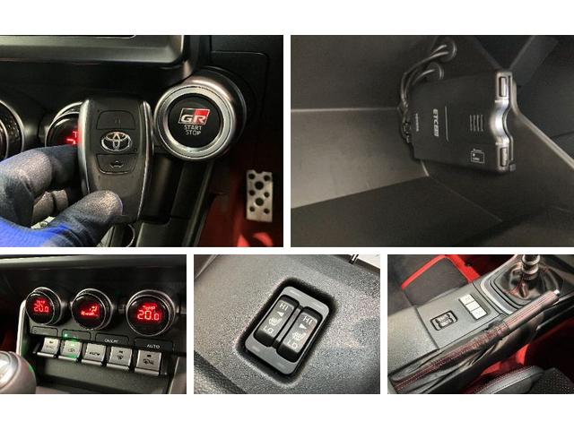ＧＲ８６ ＲＺ　６ＭＴ車　走行２万キロ　車検整備付き　ＬＥＤ　スマートキー　シートヒーター　追従機能付クルーズコントロール（19枚目）