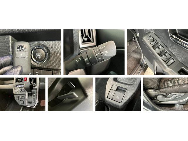 タフト Ｇダーククロムベンチャー　届出済未使用車　前席シートヒーター　追突被害軽減ブレーキ　スマアシ　コーナーセンサー　ＬＥＤ　スマートキー　オートエアコン　前席シートヒーター　ナビ取付時用バックカメラ（18枚目）