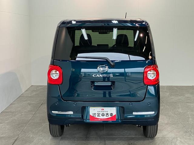ムーヴキャンバス セオリーＧ　届出済未使用車　両側電動スライドドア　追突被害軽減ブレーキ　スマアシ　コーナーセンサー　ＬＥＤ　スマートキー　両側電動スライドドア　前席シートヒーター　オートエアコン　ナビ取付時用バックカメラ（26枚目）
