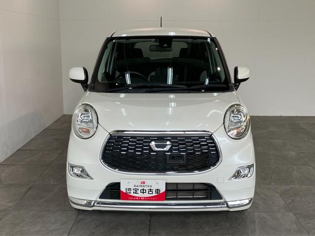 キャスト スタイルＧ　ＳＡ２　フルセグナビ　バックカメラ　車検整備付　追突被害軽減ブレーキ　スマアシ２　ＬＥＤ　スマートキー　オートエアコン　フルセグナビ　ＤＶＤ　Ｂｌｕｅｔｏｏｔｈ　ＵＳＢ　バックカメラ（21枚目）