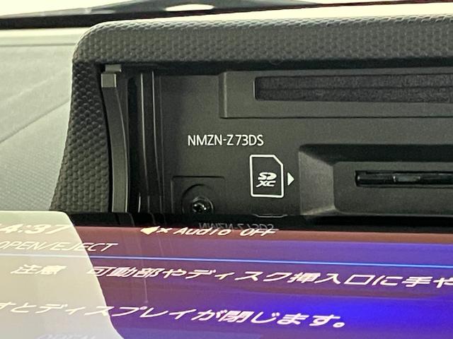 タフト Ｇターボ　ダーククロムベンチャー　１０型ナビ　バックカメラ　追突被害軽減ブレーキ　スマアシ　コーナーセンサー　ＬＥＤ　スマートキー　シートヒーター　レーダークルコン　１０型フルセグナビ　バックカメラ　前後ドラレコ　ＥＴＣ車載器　ＤＶＤ　Ｂｌｕｅｔｏｏｔｈ（60枚目）