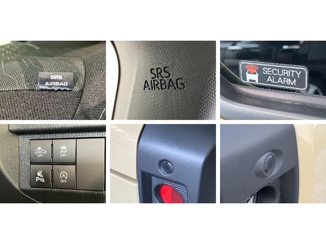 タフト Ｇ　ダーククロムベンチャー　クルコン　届出済未使用車　衝突被害軽減ブレーキ　コーナーセンサー　バックカメラ（ナビ装着時用）　クルーズコントロール　前席シートヒーター　ＬＥＤ　オートライト　スカイフィールトップ　スマートキー　エコアイドル　届出済未使用車（13枚目）