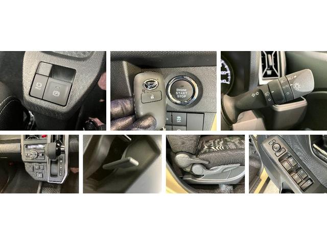 タフト Ｇ　ダーククロムベンチャー　クルコン　届出済未使用車　衝突被害軽減ブレーキ　コーナーセンサー　バックカメラ（ナビ装着時用）　クルーズコントロール　前席シートヒーター　ＬＥＤ　オートライト　スカイフィールトップ　スマートキー　エコアイドル　届出済未使用車（18枚目）