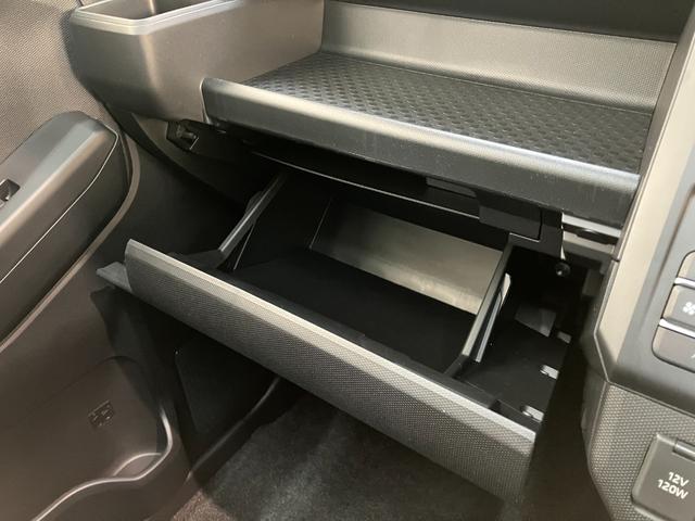タフト Ｇ　ダーククロムベンチャー　クルコン　届出済未使用車　衝突被害軽減ブレーキ　コーナーセンサー　バックカメラ（ナビ装着時用）　クルーズコントロール　前席シートヒーター　ＬＥＤ　オートライト　スカイフィールトップ　スマートキー　エコアイドル　届出済未使用車（57枚目）