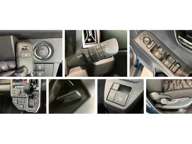 タフト Ｇ　ダーククロムベンチャー　クルコン　届出済未使用車　衝突被害軽減ブレーキ　コーナーセンサー　バックカメラ（ナビ装着時用）　前席シートヒーター　スカイフィールトップ　ＬＥＤ　レーダークルーズコントロール　オートエアコン　スマートキー　エコアイドル（18枚目）