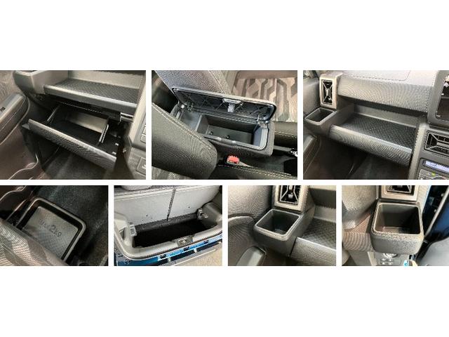 タフト Ｇ　ダーククロムベンチャー　クルコン　届出済未使用車　衝突被害軽減ブレーキ　コーナーセンサー　バックカメラ（ナビ装着時用）　前席シートヒーター　スカイフィールトップ　ＬＥＤ　レーダークルーズコントロール　オートエアコン　スマートキー　エコアイドル（19枚目）