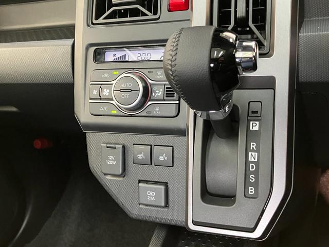 タフト Ｇ　ダーククロムベンチャー　クルコン　届出済未使用車　衝突被害軽減ブレーキ　コーナーセンサー　バックカメラ（ナビ装着時用）　前席シートヒーター　スカイフィールトップ　ＬＥＤ　レーダークルーズコントロール　オートエアコン　スマートキー　エコアイドル（50枚目）