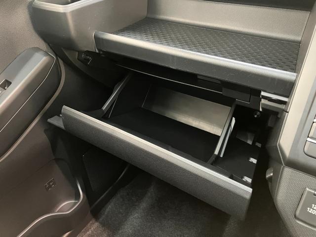 タフト Ｇ　ダーククロムベンチャー　クルコン　届出済未使用車　衝突被害軽減ブレーキ　コーナーセンサー　バックカメラ（ナビ装着時用）　前席シートヒーター　スカイフィールトップ　ＬＥＤ　レーダークルーズコントロール　オートエアコン　スマートキー　エコアイドル（54枚目）