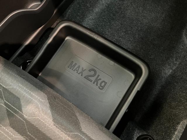 タフト Ｇ　ダーククロムベンチャー　クルコン　届出済未使用車　衝突被害軽減ブレーキ　コーナーセンサー　バックカメラ（ナビ装着時用）　前席シートヒーター　スカイフィールトップ　ＬＥＤ　レーダークルーズコントロール　オートエアコン　スマートキー　エコアイドル（55枚目）