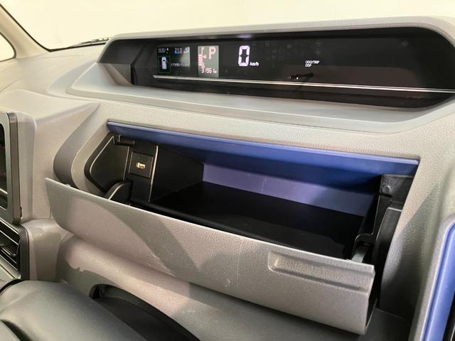 タント Ｘ　コーナーセンサー　スマートキー　ＬＥＤヘッドライト　衝突被害軽減ブレーキ　コーナーセンサー　バックカメラ（ナビ装着時用）　左側電動スライドドア　ＬＥＤ　オートライト　電動格納式ミラー　オートエアコン　スマートキー　エコアイドル（53枚目）