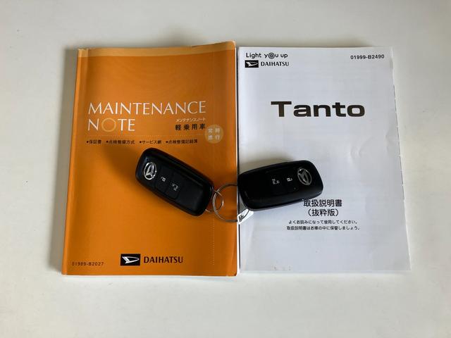 タント Ｘ　コーナーセンサー　スマートキー　ＬＥＤヘッドライト　衝突被害軽減ブレーキ　コーナーセンサー　バックカメラ（ナビ装着時用）　左側電動スライドドア　ＬＥＤ　オートライト　電動格納式ミラー　オートエアコン　スマートキー　エコアイドル（61枚目）