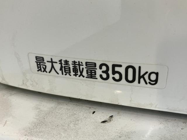 ハイゼットカーゴ デラックスＳＡ３　ＡＴ車　キーレス　前席パワーウインドウ　衝突被害軽減ブレーキ　スマアシ３　キーレスエントリー　ＥＴＣ車載器　前席パワーウインドウ　ＡＭ／ＦＭステレオ　両側スライドドア　オートライト　エコアイドル　ルーフキャリア（29枚目）