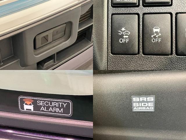 タント カスタムRS SA ターボ フルセグナビ バックカメラ 衝突被害軽減ブレーキ スマアシ1 ターボ フルセグナビ Bluetooth DVD再生 USB バックカメラ 前後ドラレコ 両側電動スライドドア LED スマートキー 電動格納式ミラー エコアイドル(12枚目)