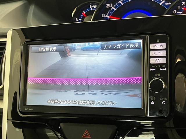 タント カスタムRS SA ターボ フルセグナビ バックカメラ 衝突被害軽減ブレーキ スマアシ1 ターボ フルセグナビ Bluetooth DVD再生 USB バックカメラ 前後ドラレコ 両側電動スライドドア LED スマートキー 電動格納式ミラー エコアイドル(15枚目)