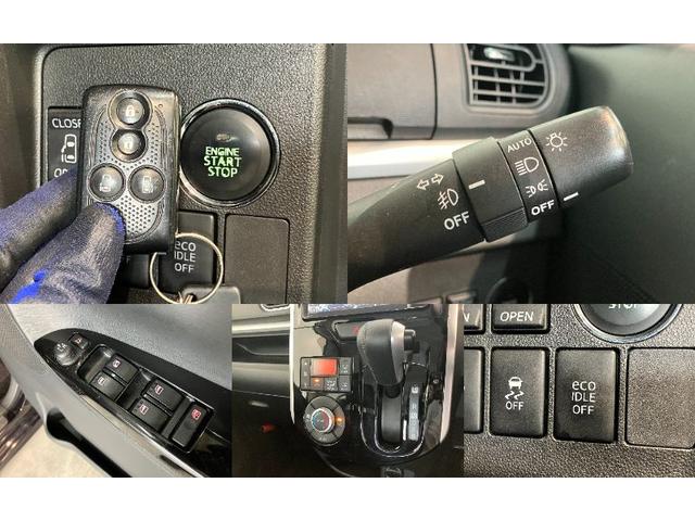 タント カスタムRS SA ターボ フルセグナビ バックカメラ 衝突被害軽減ブレーキ スマアシ1 ターボ フルセグナビ Bluetooth DVD再生 USB バックカメラ 前後ドラレコ 両側電動スライドドア LED スマートキー 電動格納式ミラー エコアイドル(19枚目)