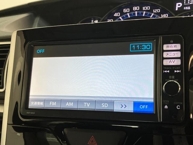 タント カスタムRS SA ターボ フルセグナビ バックカメラ 衝突被害軽減ブレーキ スマアシ1 ターボ フルセグナビ Bluetooth DVD再生 USB バックカメラ 前後ドラレコ 両側電動スライドドア LED スマートキー 電動格納式ミラー エコアイドル(57枚目)