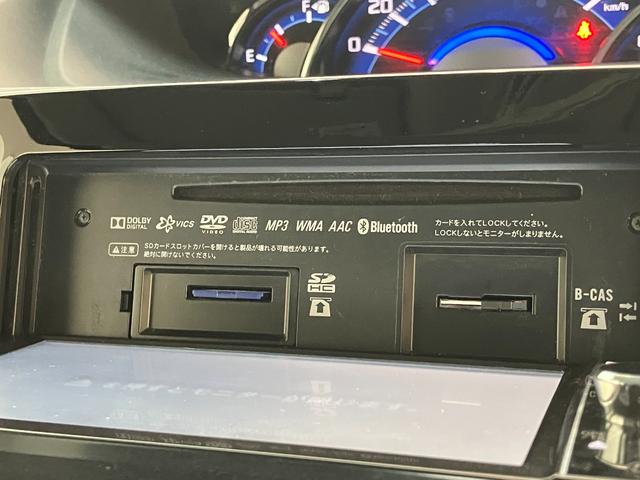 タント カスタムRS SA ターボ フルセグナビ バックカメラ 衝突被害軽減ブレーキ スマアシ1 ターボ フルセグナビ Bluetooth DVD再生 USB バックカメラ 前後ドラレコ 両側電動スライドドア LED スマートキー 電動格納式ミラー エコアイドル(59枚目)