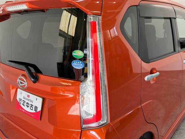 ムーヴ カスタムＸ　ＳＡ２　フルセグナビ　バックカメラ　ＬＥＤ　衝突被害軽減ブレーキ　スマアシ２　フルセグナビ　バックカメラ　ＤＶＤ再生　Ｂｌｕｅｔｏｏｔｈ　ＵＳＢ　ＥＴＣ　ＬＥＤ　オートライト　オートエアコン　電動格納式ドアミラー　スマートキー　エコアイドル（31枚目）