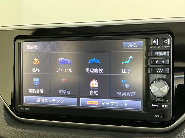 ムーヴ カスタムＸ　ＳＡ２　フルセグナビ　バックカメラ　ＬＥＤ　衝突被害軽減ブレーキ　スマアシ２　フルセグナビ　バックカメラ　ＤＶＤ再生　Ｂｌｕｅｔｏｏｔｈ　ＵＳＢ　ＥＴＣ　ＬＥＤ　オートライト　オートエアコン　電動格納式ドアミラー　スマートキー　エコアイドル（52枚目）