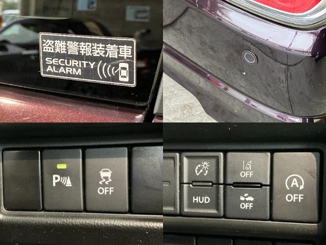 ワゴンＲ ハイブリッドＦＺ　フルセグナビ　パノラマカメラ　ドラレコ　スズキセーフティサポート　フルセグナビ　パノラマカメラ　ドラレコ　ＥＴＣ　ＤＶＤ再生　Ｂｌｕｅｔｏｏｔｈ　ＵＳＢ　シートヒーター　オートエアコン　ＬＥＤヘッドライト　オートライト　スマートキー（13枚目）