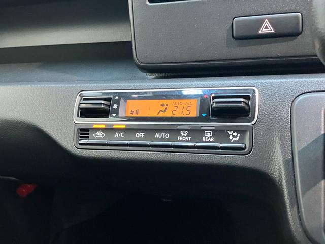 ワゴンＲ ハイブリッドＦＺ　フルセグナビ　パノラマカメラ　ドラレコ　スズキセーフティサポート　フルセグナビ　パノラマカメラ　ドラレコ　ＥＴＣ　ＤＶＤ再生　Ｂｌｕｅｔｏｏｔｈ　ＵＳＢ　シートヒーター　オートエアコン　ＬＥＤヘッドライト　オートライト　スマートキー（50枚目）
