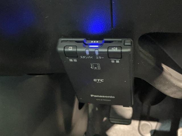 ワゴンＲ ハイブリッドＦＺ　フルセグナビ　パノラマカメラ　ドラレコ　スズキセーフティサポート　フルセグナビ　パノラマカメラ　ドラレコ　ＥＴＣ　ＤＶＤ再生　Ｂｌｕｅｔｏｏｔｈ　ＵＳＢ　シートヒーター　オートエアコン　ＬＥＤヘッドライト　オートライト　スマートキー（51枚目）
