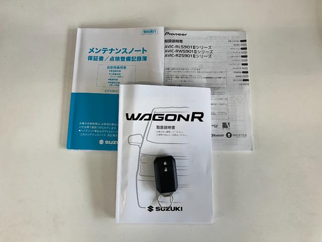 ワゴンＲ ハイブリッドＦＺ　フルセグナビ　パノラマカメラ　ドラレコ　スズキセーフティサポート　フルセグナビ　パノラマカメラ　ドラレコ　ＥＴＣ　ＤＶＤ再生　Ｂｌｕｅｔｏｏｔｈ　ＵＳＢ　シートヒーター　オートエアコン　ＬＥＤヘッドライト　オートライト　スマートキー（74枚目）