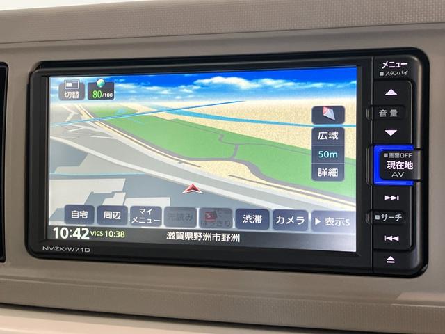 ミラトコット GリミテッドSA3 4WD フルセグナビ パノラマカメラ 衝突被害軽減ブレーキ コーナーセンサー フルセグナビ パノラマカメラ 前後ドラレコ DVD再生 Bluetooth USB 前席シートヒーター LED オートライト オートエアコン スマートキー(14枚目)