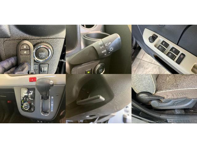 ミラトコット GリミテッドSA3 4WD フルセグナビ パノラマカメラ 衝突被害軽減ブレーキ コーナーセンサー フルセグナビ パノラマカメラ 前後ドラレコ DVD再生 Bluetooth USB 前席シートヒーター LED オートライト オートエアコン スマートキー(19枚目)