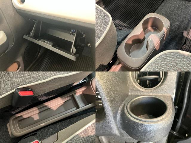 ミラトコット GリミテッドSA3 4WD フルセグナビ パノラマカメラ 衝突被害軽減ブレーキ コーナーセンサー フルセグナビ パノラマカメラ 前後ドラレコ DVD再生 Bluetooth USB 前席シートヒーター LED オートライト オートエアコン スマートキー(20枚目)