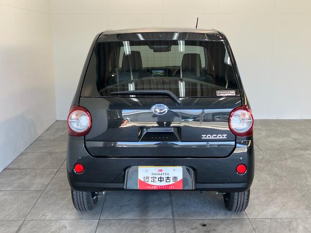 ミラトコット GリミテッドSA3 4WD フルセグナビ パノラマカメラ 衝突被害軽減ブレーキ コーナーセンサー フルセグナビ パノラマカメラ 前後ドラレコ DVD再生 Bluetooth USB 前席シートヒーター LED オートライト オートエアコン スマートキー(26枚目)