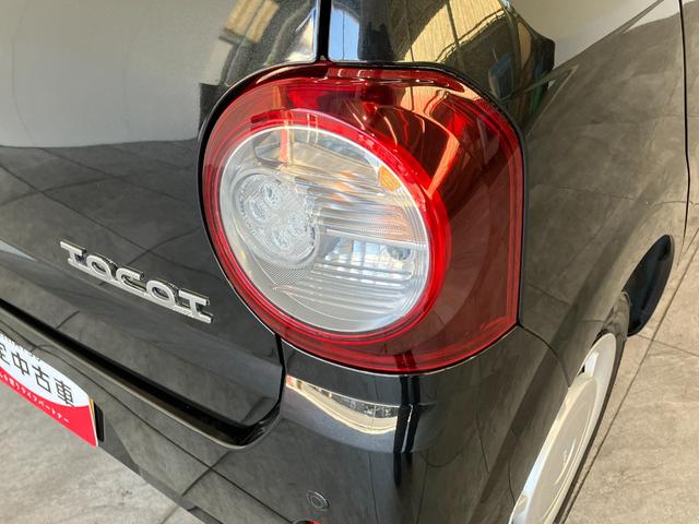 ミラトコット GリミテッドSA3 4WD フルセグナビ パノラマカメラ 衝突被害軽減ブレーキ コーナーセンサー フルセグナビ パノラマカメラ 前後ドラレコ DVD再生 Bluetooth USB 前席シートヒーター LED オートライト オートエアコン スマートキー(31枚目)