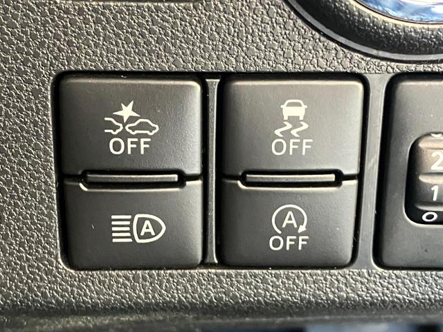 ミラトコット GリミテッドSA3 4WD フルセグナビ パノラマカメラ 衝突被害軽減ブレーキ コーナーセンサー フルセグナビ パノラマカメラ 前後ドラレコ DVD再生 Bluetooth USB 前席シートヒーター LED オートライト オートエアコン スマートキー(39枚目)